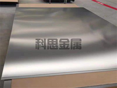 鎳箔
